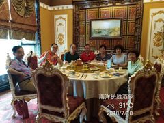 -南洋长胜酒店(广州东站天平架地铁站店)