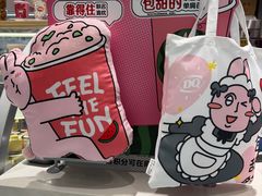 -DQ·蛋糕·冰淇淋(包河万达店)