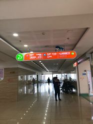 -大连市妇女儿童医疗中心