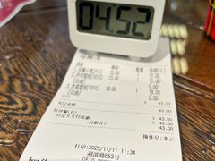 -勤德兴(湖滨路店)