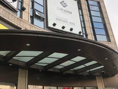 -光启城时尚购物中心