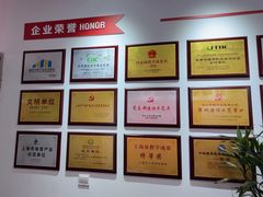 -超减·私教减肥馆(世博店)