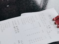 -一楼食业·食惠一楼