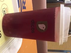 -德克士(魏县店)