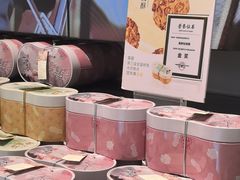 -好一朵茉莉花(老门东店)