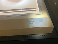 -温州博物馆