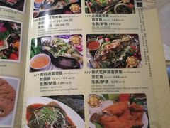 菜单-金厨泰国餐厅·全泰籍厨师料理(拱北店)