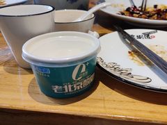 -壹零捌道·北京烤鸭(车公庄店)