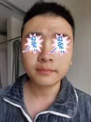 -针美汇欧邦医疗美容