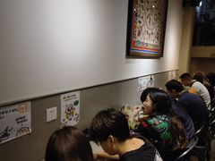 大堂-小豆海棠(嘉兴路店)