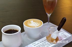 Coffee Champagne Set