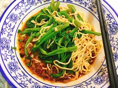-渝之汇牛肉豌杂面