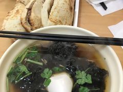 -宝光熏肉鞋底火烧(新街口店)