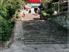 -东南悬空寺方广岩