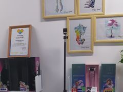 -脊地脊柱·运动康复·体态(汇海店)