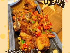 -隔壁老王·家常云南菜(皇冠店)