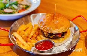 Magician's Grilled Beef Bacon Burger