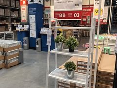-宜家家居(哈尔滨商场店)