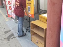 -牛市坎火锅(温州街店)
