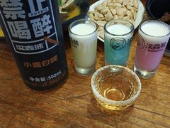 -汉森熊啤酒屋(双塘东路店)