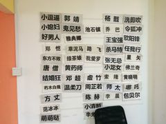 iphone_upload_pic-好玩工厂密室·鹅鸭杀·桌游拼豆电玩