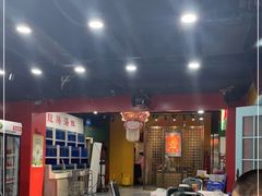 大堂-虎虎龙虾大排档(双井店)
