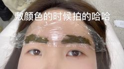 -OnFaer.纹眉半永久无创洗眉