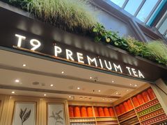 -比斯特上海购物村精品奥特莱斯