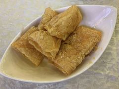 炸腐皮-凤城酒家(红磡店)