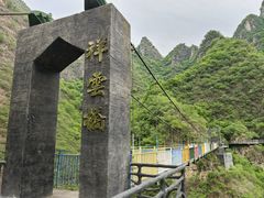 -十渡东湖港风景区