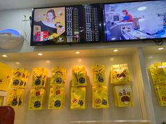 -周黑鸭(宁波鄞州区环球银泰城店)