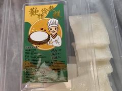 -欢姐伦教糕(北海大道北店)