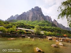 -云台山风景名胜区