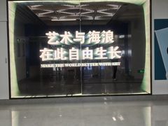 -宁波大剧院