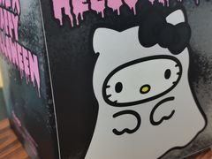 -好利来(宣武门店)