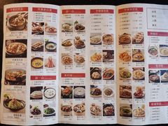 -外婆味道·云南经典家常菜(北站店)