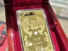 -远大购物中心(南岗店)
