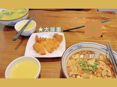 -爱家面馆(常州总店)