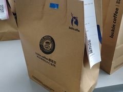 -瑞幸咖啡(未来国际大厦店)
