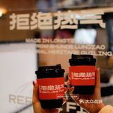 冬天还不得来一杯热乎乎的姜枣拿铁！！