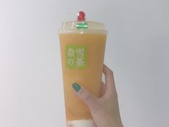-奈雪的茶(石家庄万象城店)