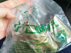 -璐坊粽王(复兴中路店)