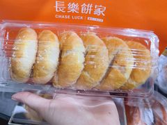 -长乐饼屋(荔湾店)