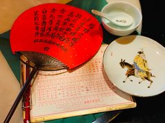 -誉八仙茶室酒楼(新天地店)