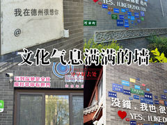 -北京鸿华高尔夫练习场