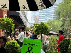 -BUTTERFUL&CREAMOROUS 黄油与面包(三里屯太古里店)