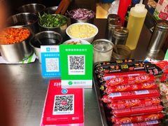 -大东北首席烤冷面(学府路店)