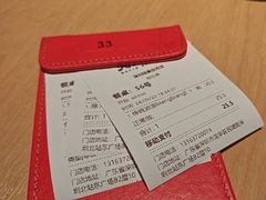-大师兄·西北小馆(北站缤果空间店)