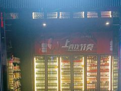 -JUZC钜阵纯KTV(滨海吾悦广场店)