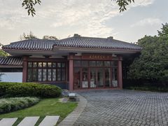 -明故宫遗址公园